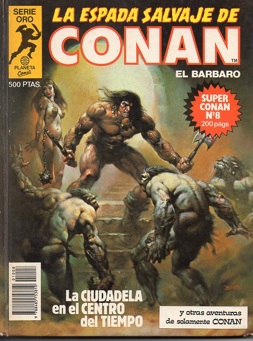 Конан 7. Conan 200. Gray Conan Planeta.